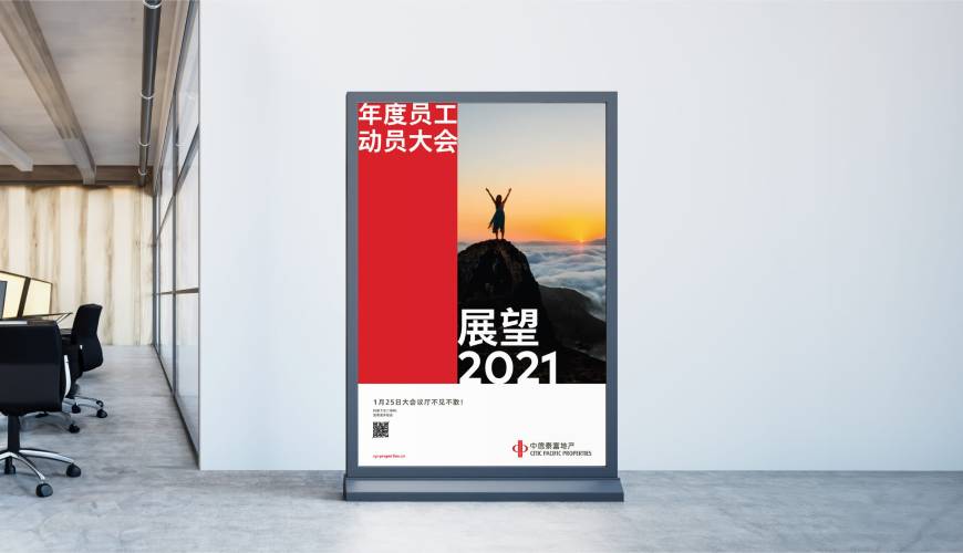 德钦县优秀的VI设计工作室
