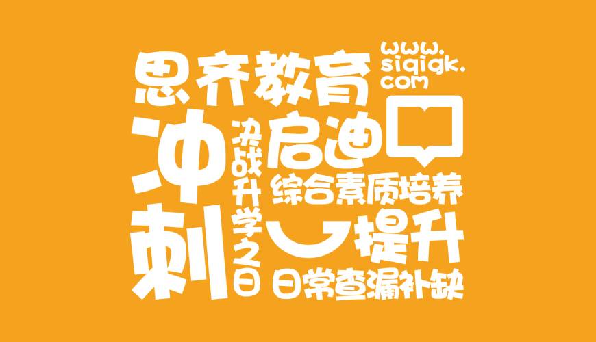 德钦县VI设计失去焦点的4个迹象