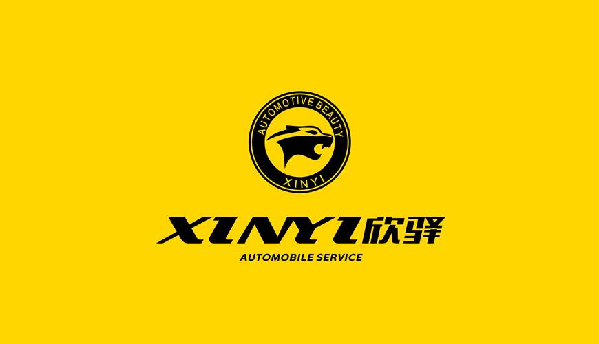 德钦县VI设计公司为品牌重塑确保成功的步骤
