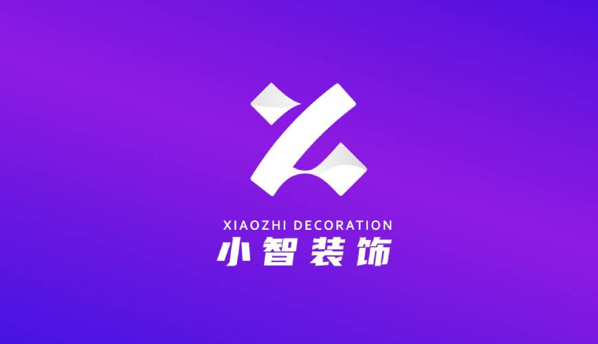 德钦县VI设计帮您重塑品牌的好处