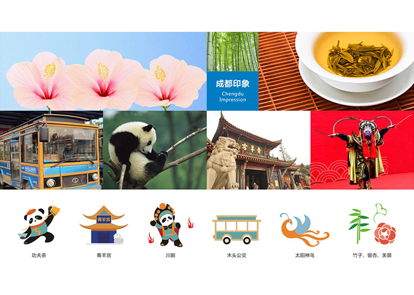 很多企业都需要找德钦县VI设计公司
