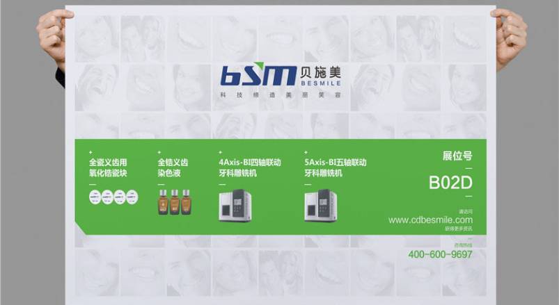 德钦县企业VI设计：锚定城市基因的品牌突围之道